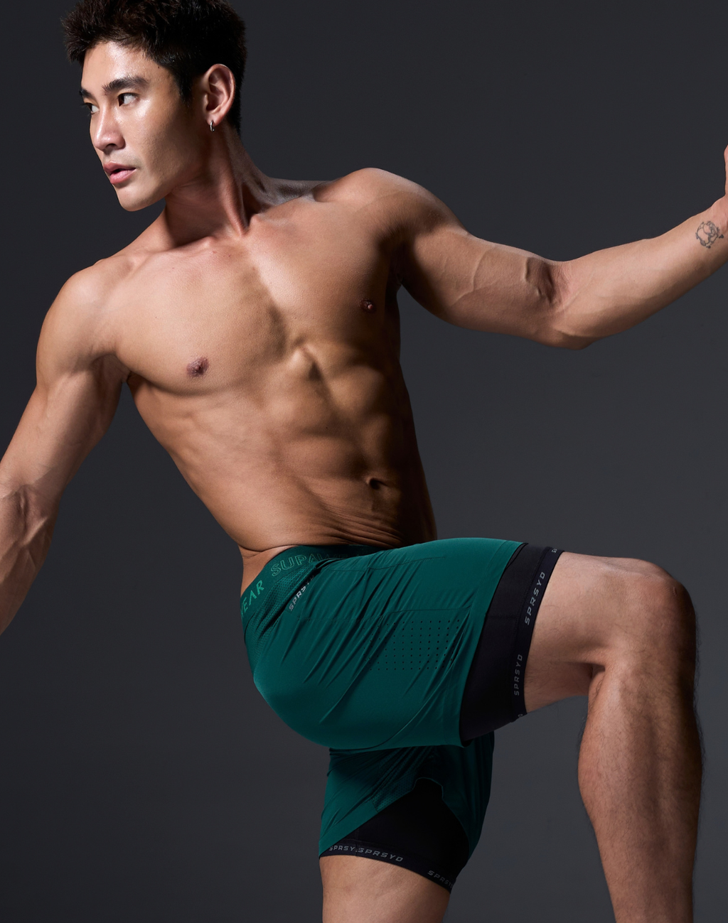 SUPAWEAR Men's SPR Flex Shorts - Emerald