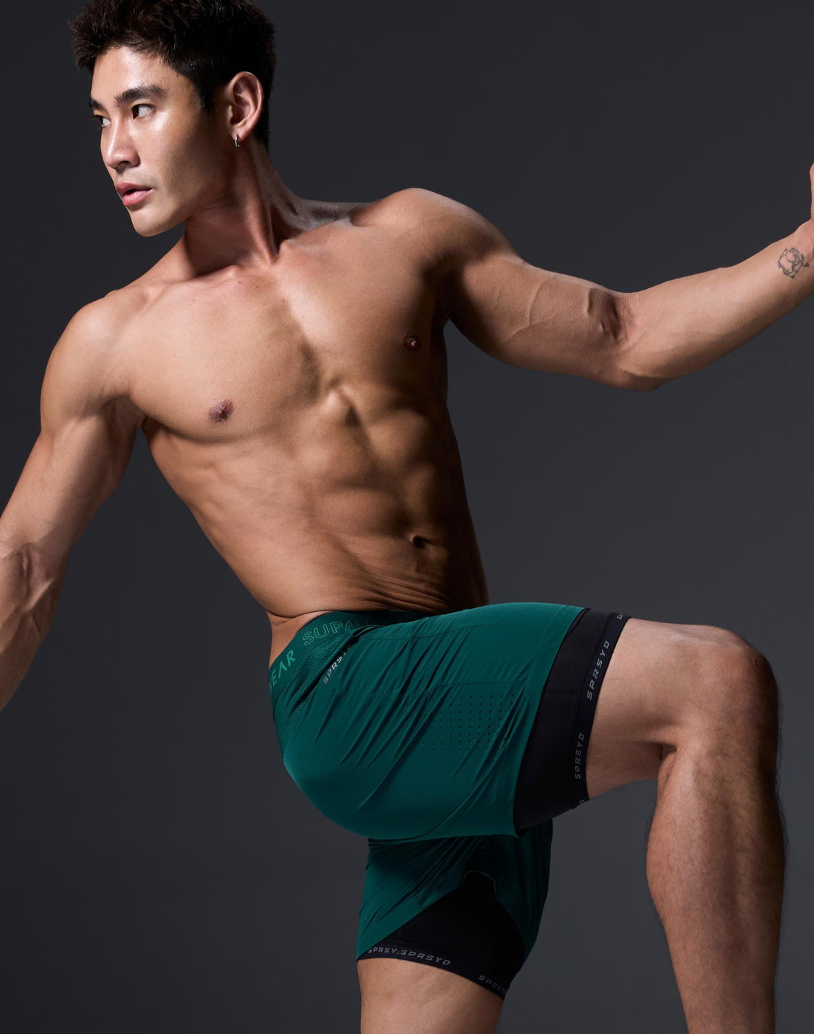 SUPAWEAR Men's SPR Flex Shorts - Emerald