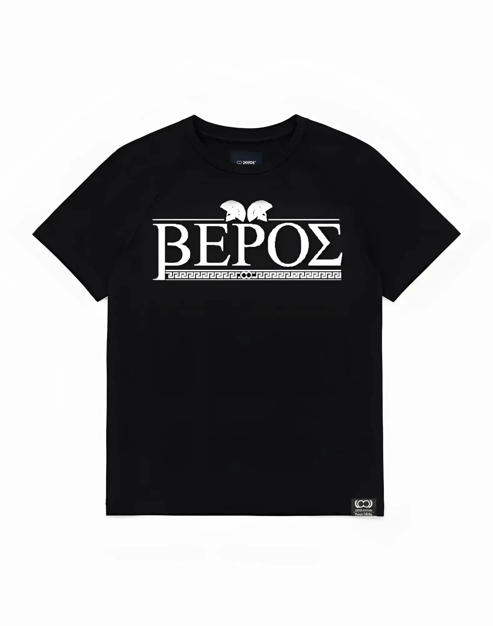 Black 2eros t20 olympus t-shirt with bold white greek word veros graphic, helmets, and geometric pattern on front