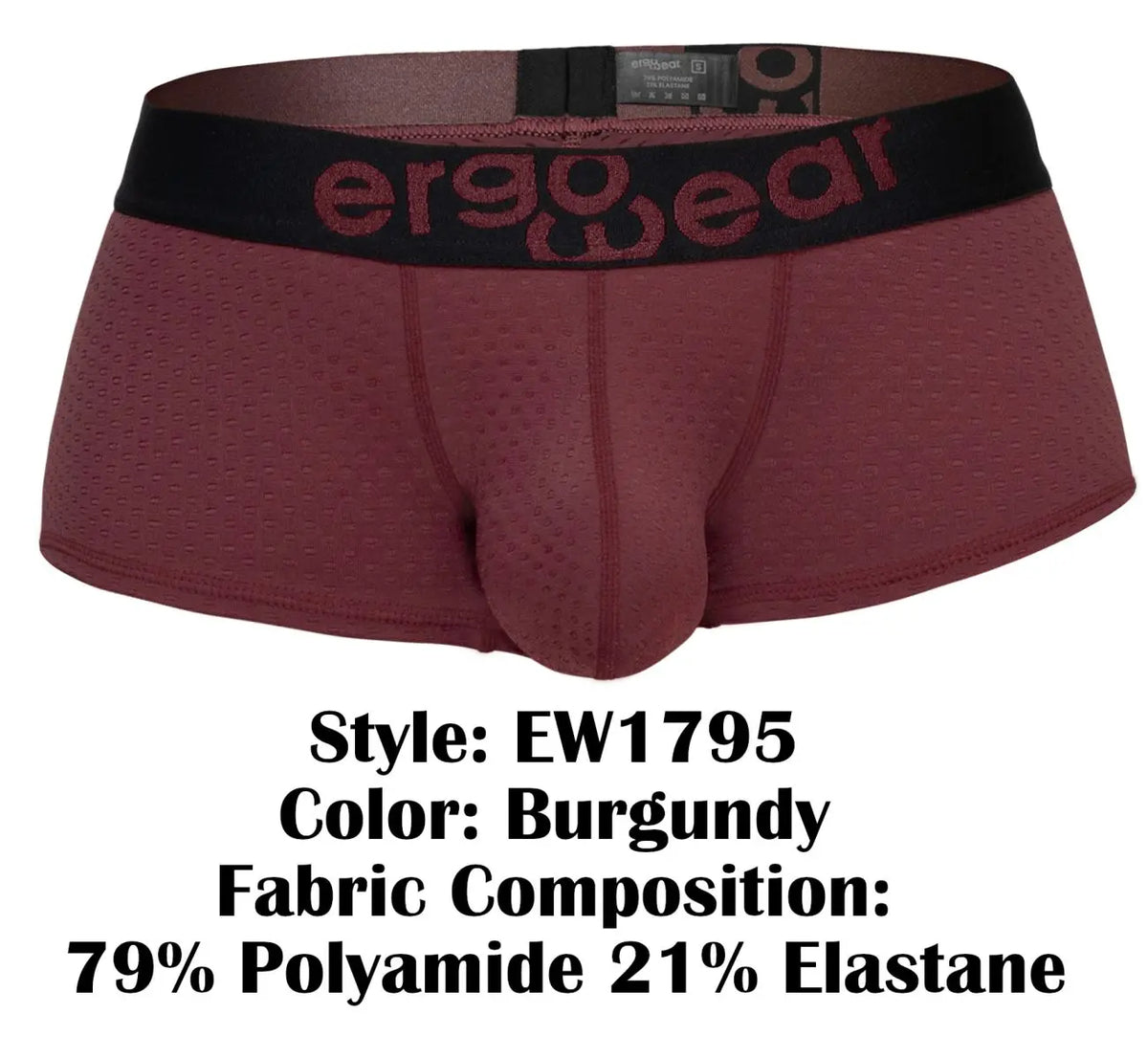 ErgoWear メンズアンダーウェア EW1795 MAX FLOW トランクス 色：バーガンディ
