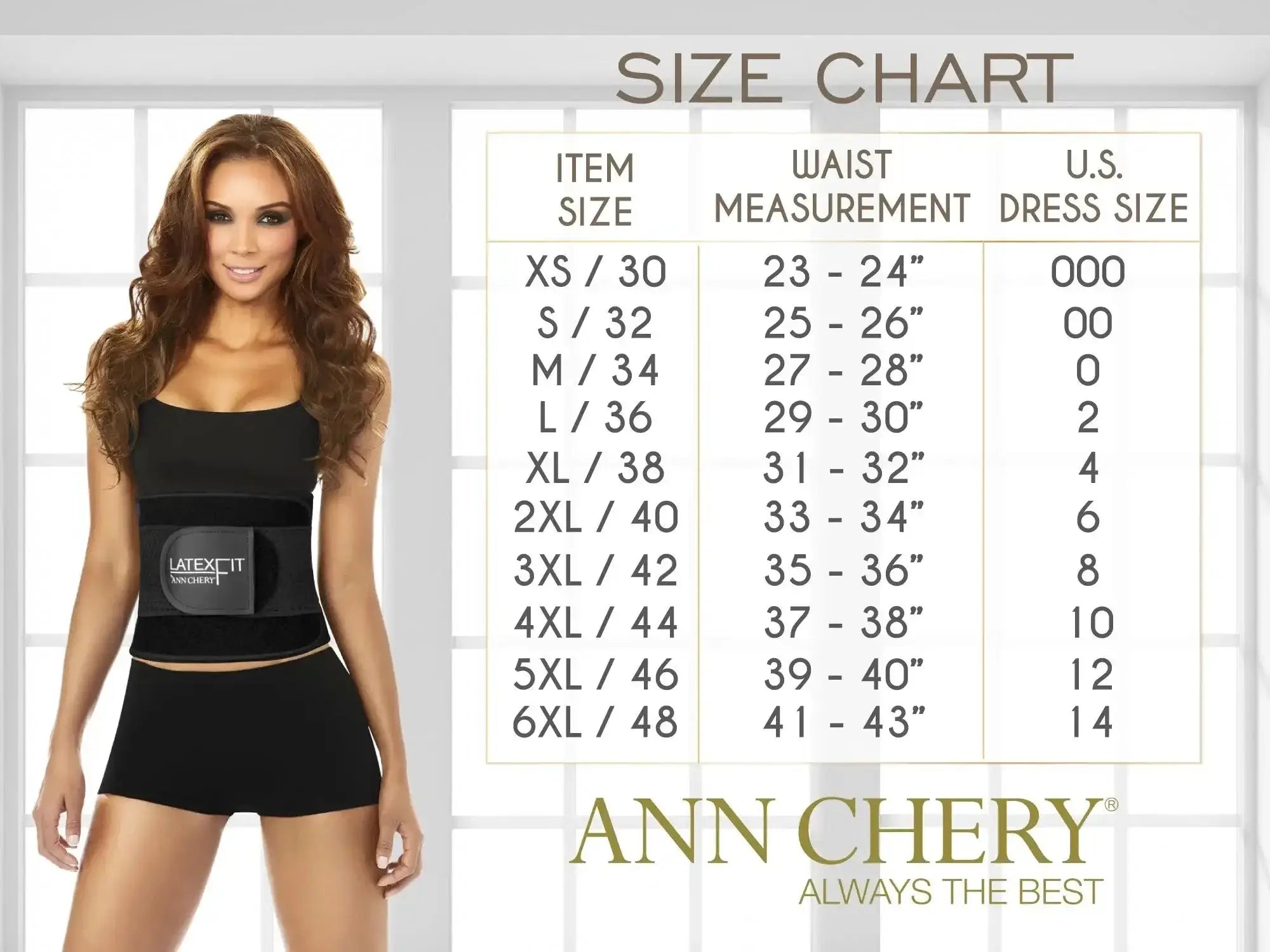 Black latexfit waist trainer belt with circular logo patch from ann chery 5173 powernet marilyn shapewear brown