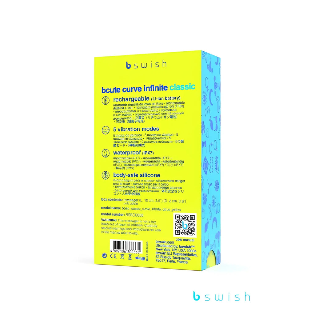 Bright yellow and blue packaging for bswhish bcute curve infinite classic rechargeable body-safe silicone vibrator