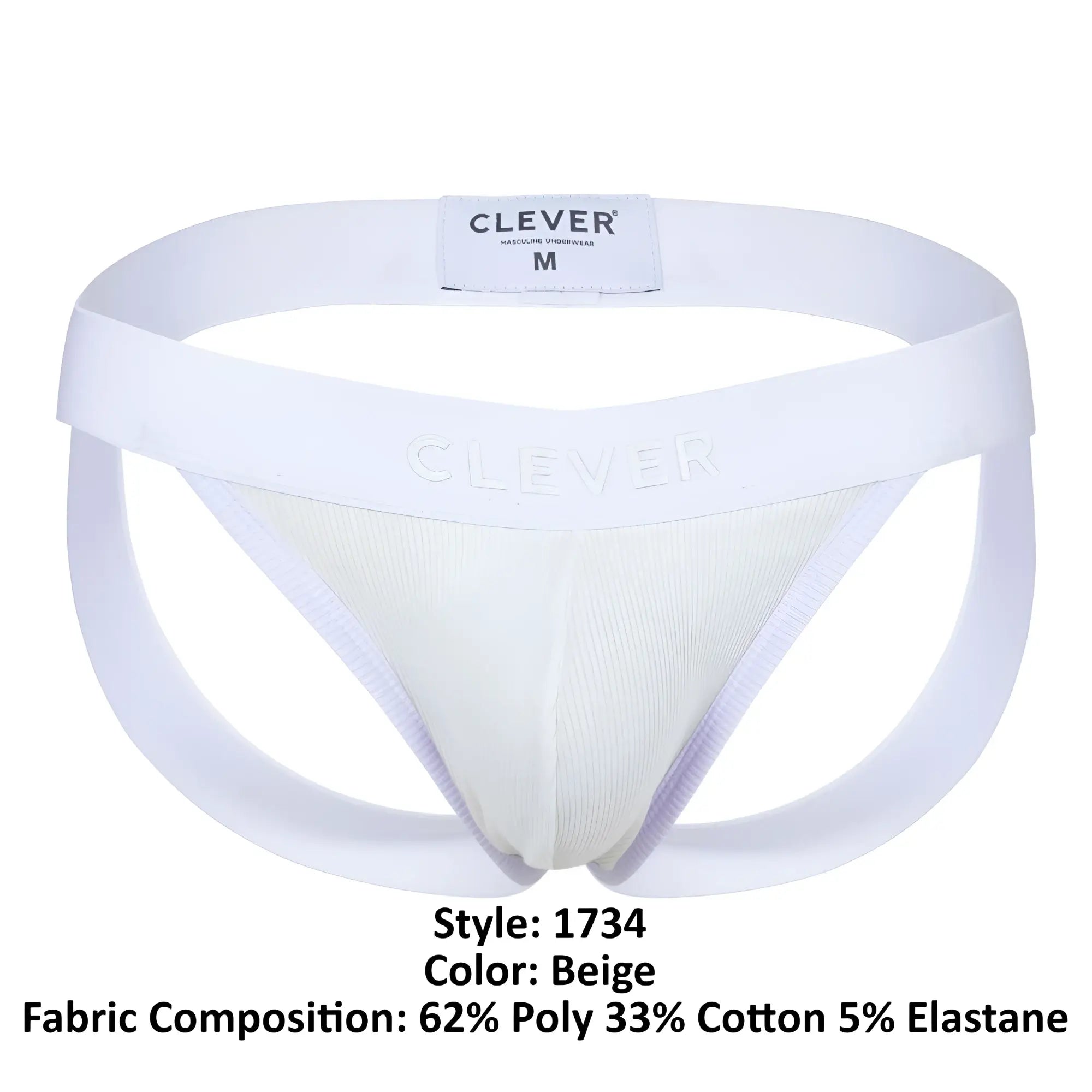 Beige clever 1734 men’s briefs in a supportive contoured design with elastic waistband and side seams