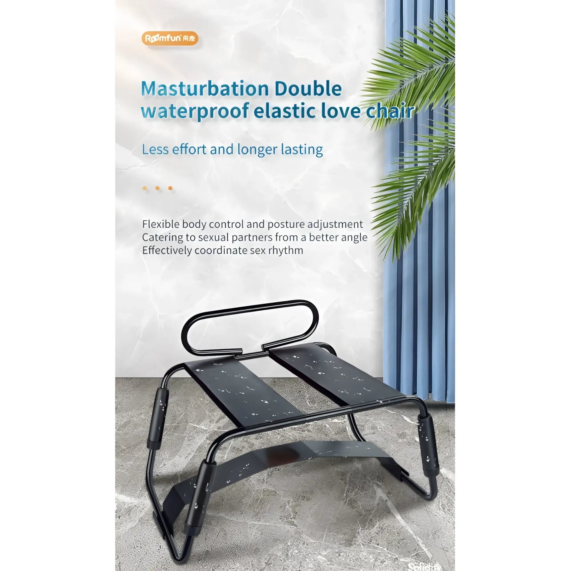 Black elastic waterproof Daytona sex chair with adjustable metal frame padded seats handle and arch bridge