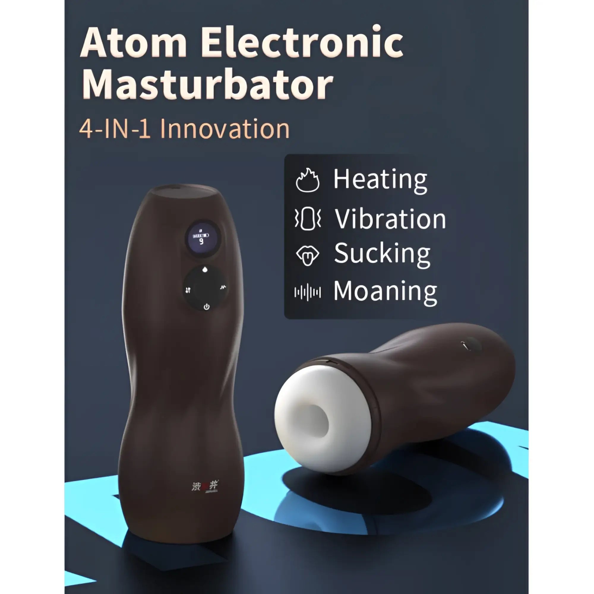 Brown drywell atom electronic masturbator with 4-in-1 heating vibration sucking and moaning features for men