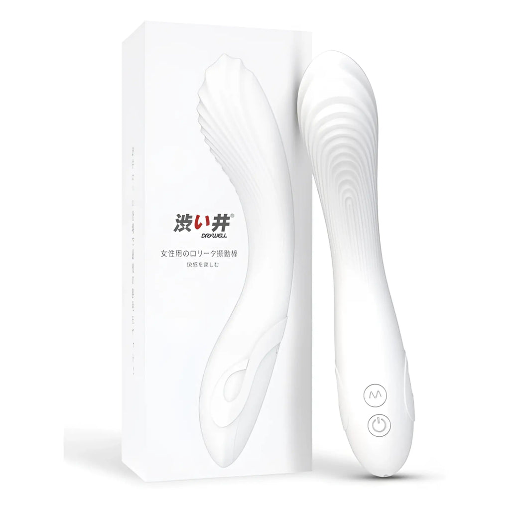 White silicone vibrating wand with textured ridges and two control buttons on the handle for flexible use
