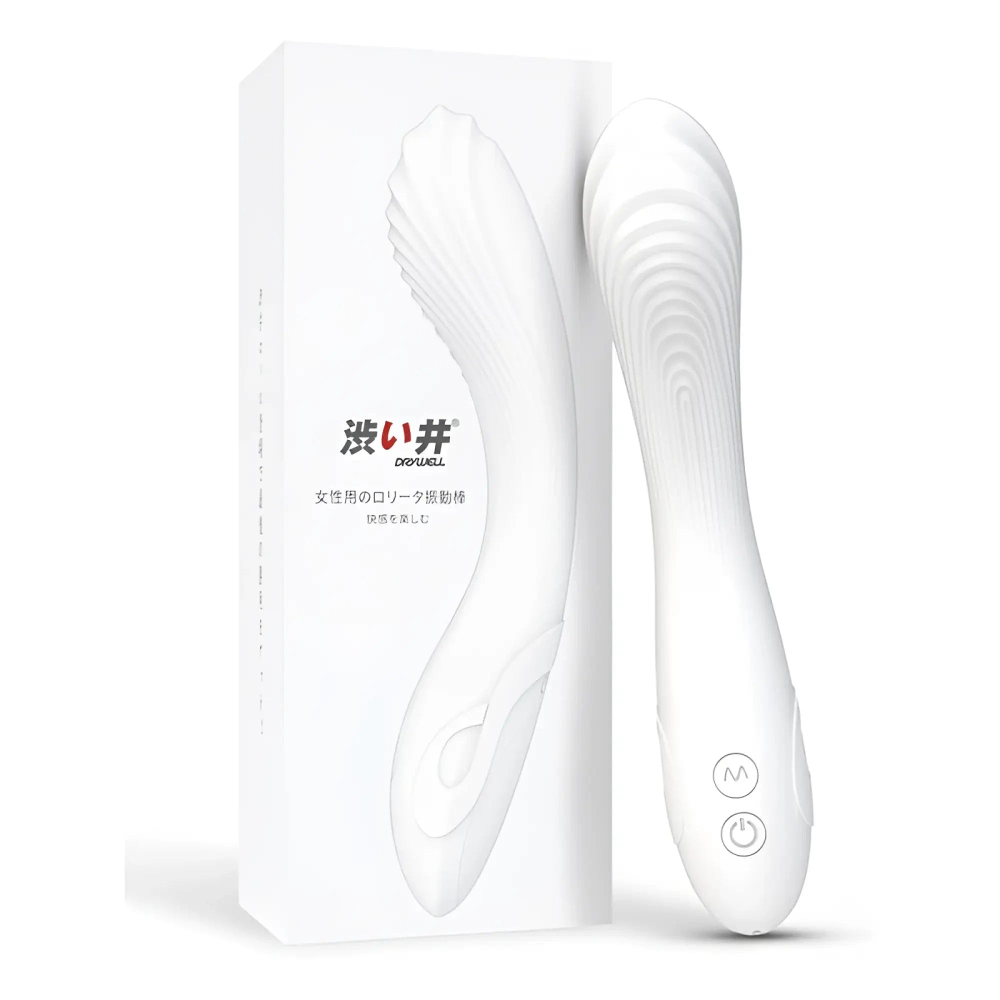 White silicone vibrating wand with textured ridges and two control buttons on the handle for flexible use