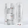 Clear transparent plastic cock ring with spiral internal design and drewell branding for drywell vision masturbator sleeve