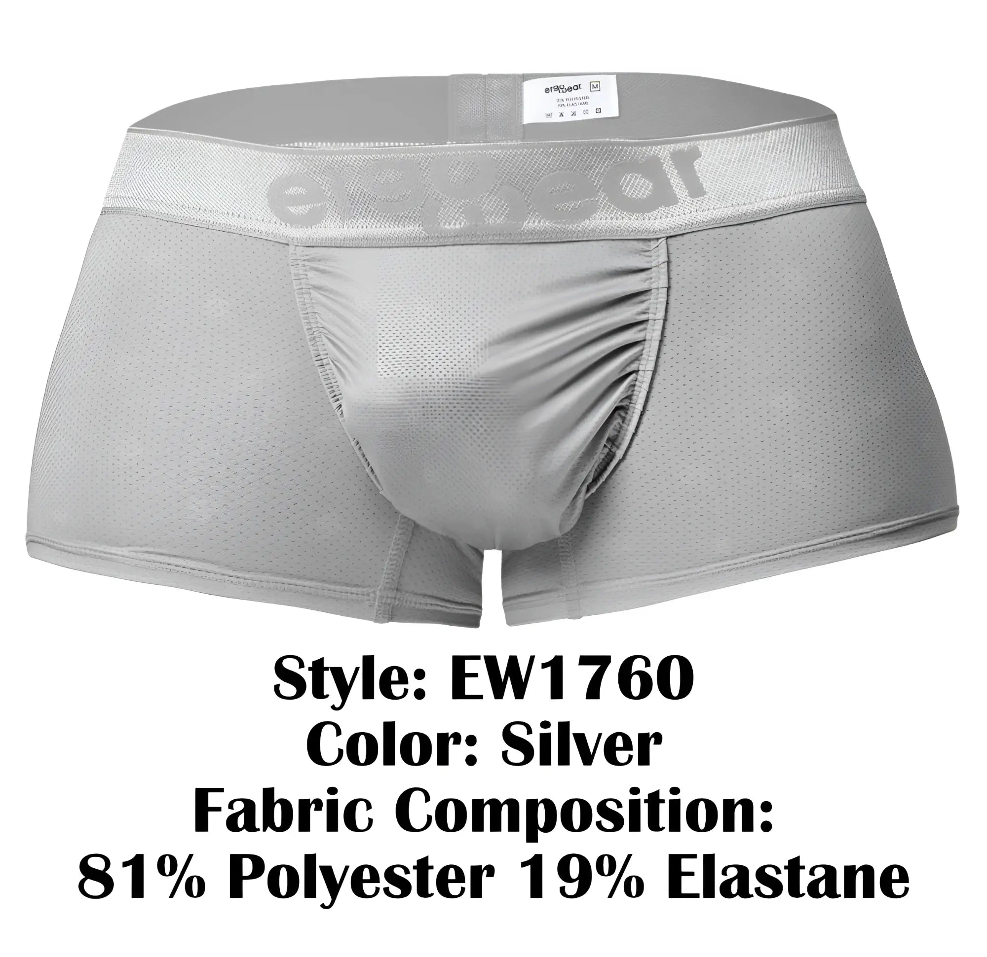 Silver men’s boxer briefs with mesh fabric and elastic waistband featuring e-reear logo ergonomic design
