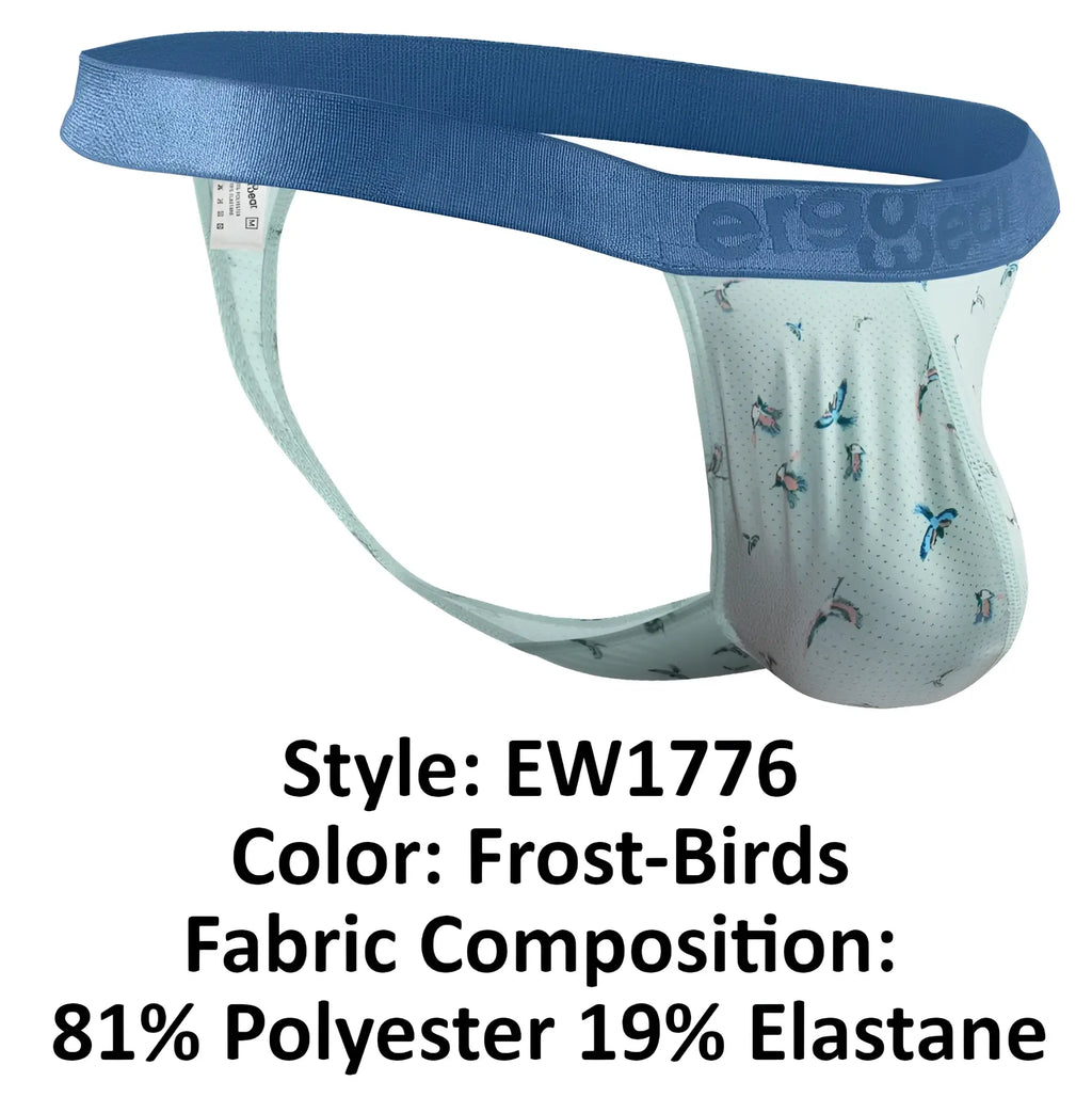 ErgoWear ew1776 slk se g-string frost-birds in blue and light green butterfly pattern made of polyester and elastane