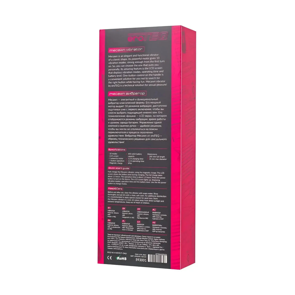 Pink rectangular box for eroTEQ mecawn slimline g-spot vibrator with black text and branding on the front