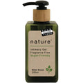 Green rectangular bottle of four seasons naked nature intimate lube 200ml with bamboo pump dispenser