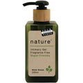 Green rectangular bottle of four seasons naked nature intimate lube 200ml with bamboo pump dispenser