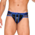 Gigo fetish blue brief leather briefs with blue and black mesh trim and a bold modern design