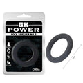 Black silicone cock sweller ring gk power no 2 by chisa designed for enlargement and support