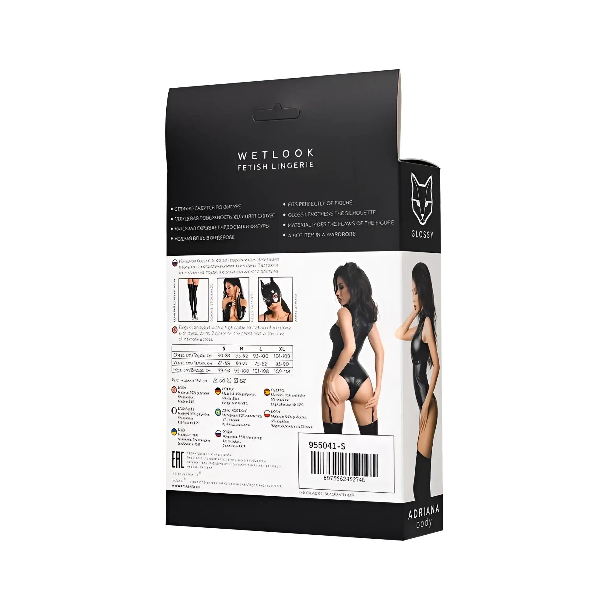 Glossy glossy adriana bodysuit l black glossy wetlook catsuit lingerie featuring a sleek form-fitting design