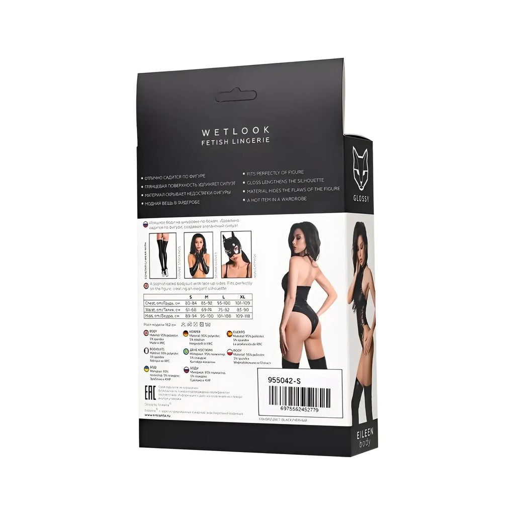Black glossy wetlook fetish lingerie set featuring the sleek glossy eileen bodysuit and matching accessories