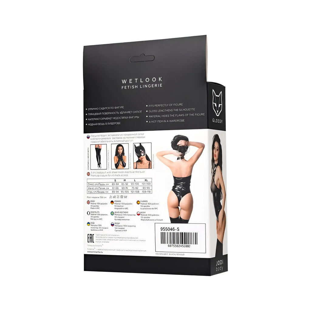 Black glossy latex fetisz lingerie set by wetlook featuring the glossy jodi bodysuit l in a sleek design