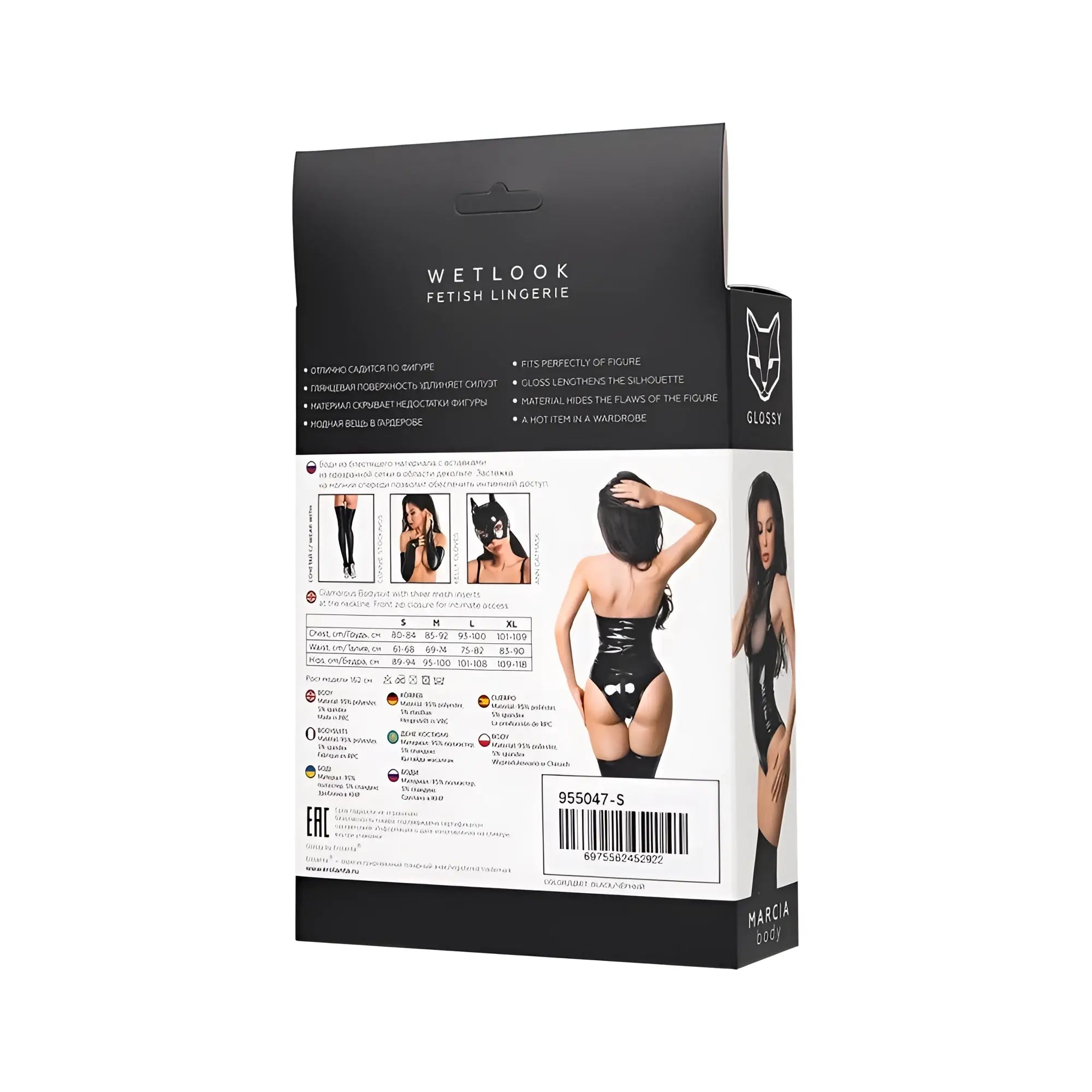 Glossy glossy marcia bodysuit l black wetlook fetish lingerie set by marcia body with shiny glossy finish