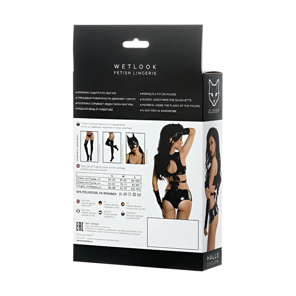 Black glossy latex cat-themed fetish lingerie set by wetlook featuring a three-piece design for intimate wear