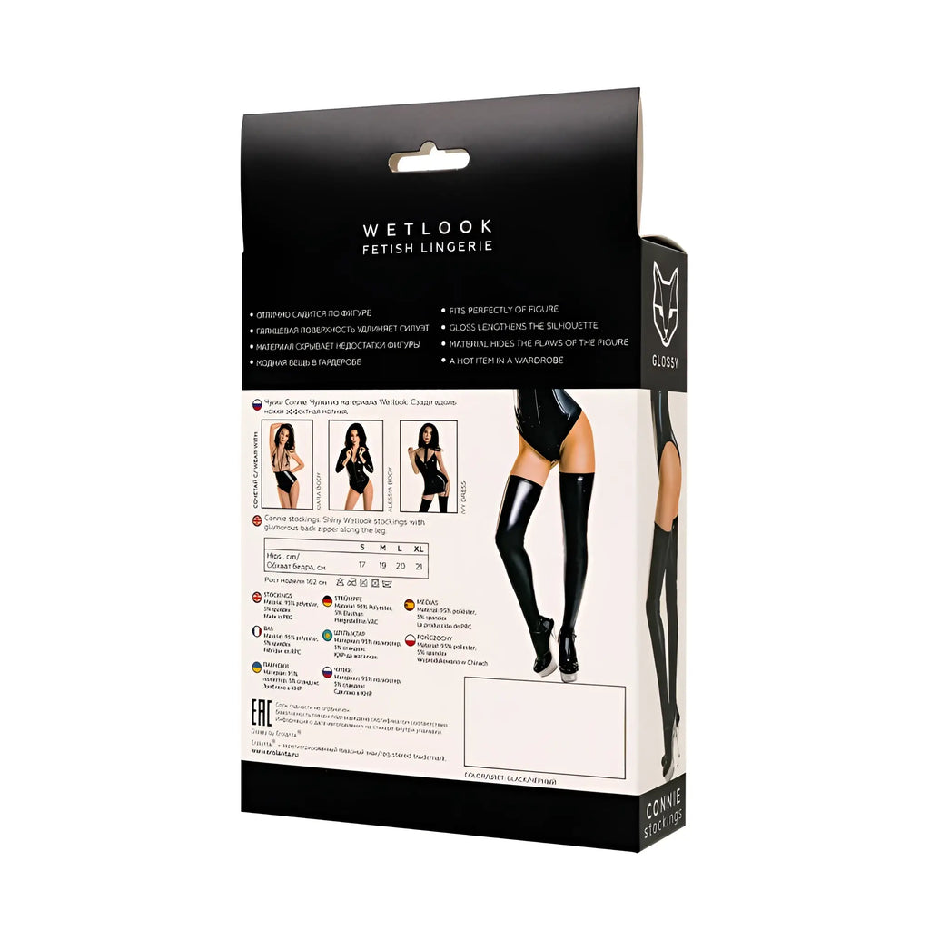 Black glossy wetlook Connie zipper thigh-high stockings with shiny finish and side cutouts