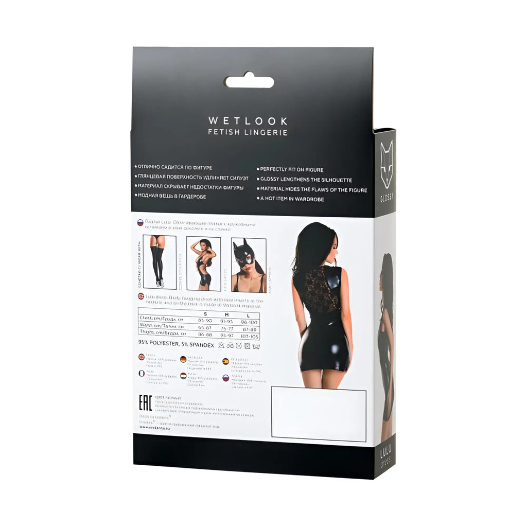 Black glossy wetlook fetish lingerie set in a box featuring the glossy gloss wetlook dress lulu l