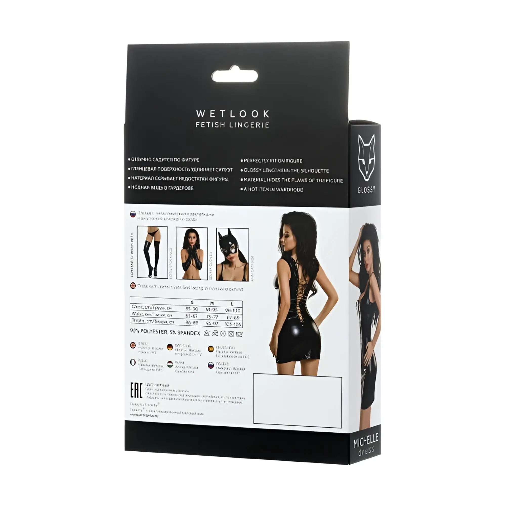 Black glossy wetlook michelle dress xl with sleek form-fitting design and stud details shown from the back side