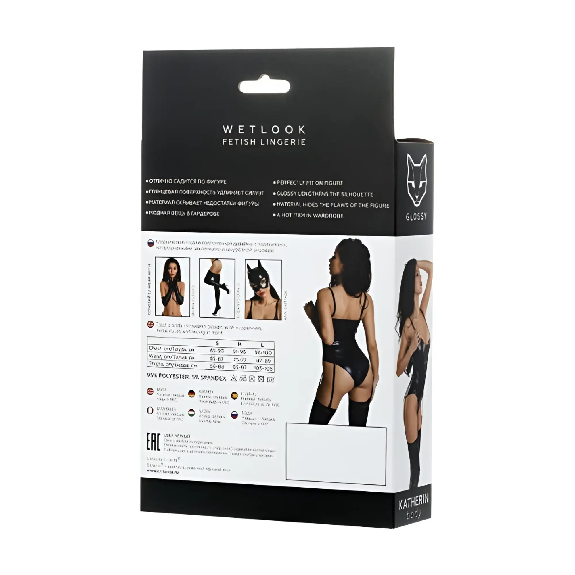 Black glossy wetlook lace up bodysuit katherin m with matching thigh-high stockings in a sleek one-piece design