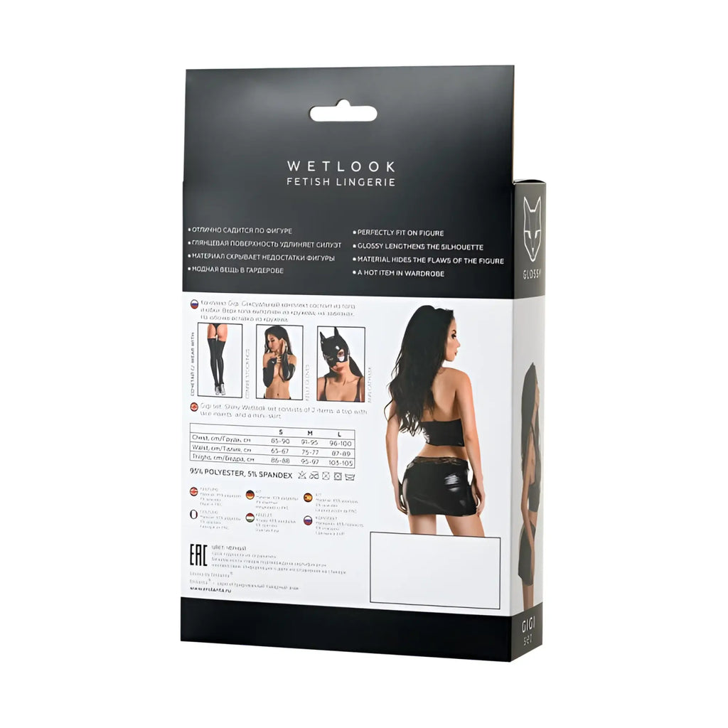 Black glossy wetlook fetish lingerie set featuring a cat mask and matching top from the glossy wetlook set gigi collection