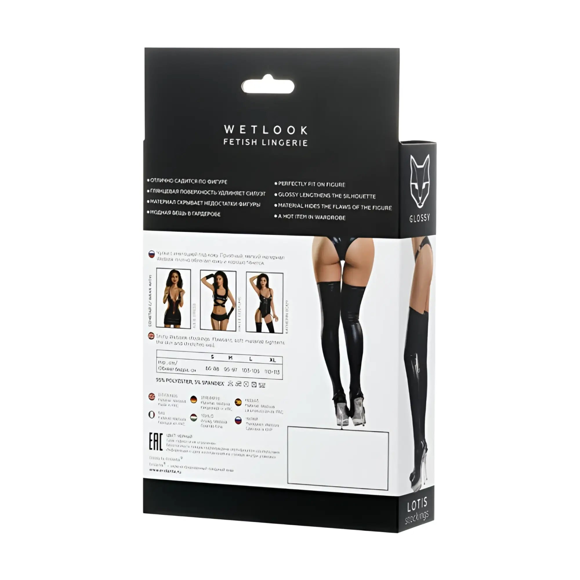 Black glossy thigh-high wetlook stockings lotis xl in fetish lingerie package showcasing shiny material and sleek fit