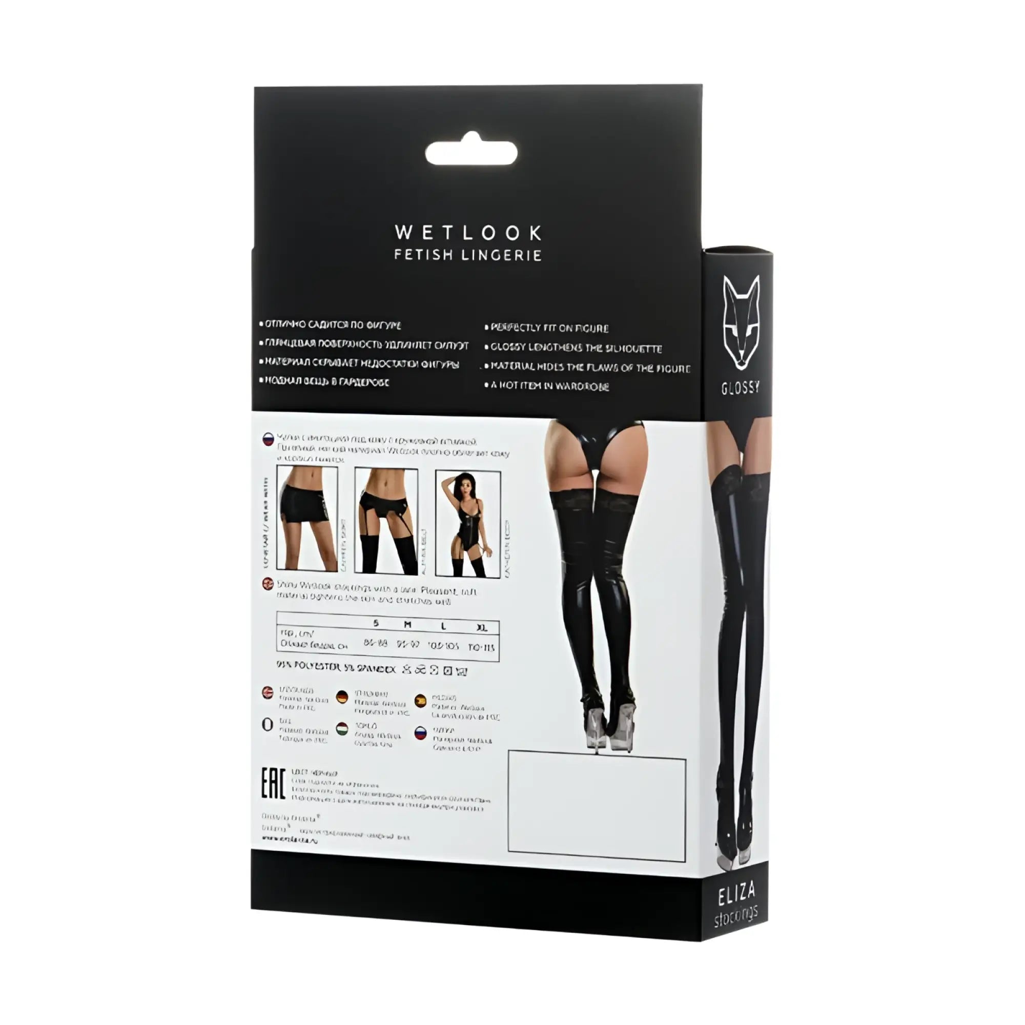 Black glossy wetlook thigh-high stockings with lace insert for fetish lingerie by model Eliza shown from the back