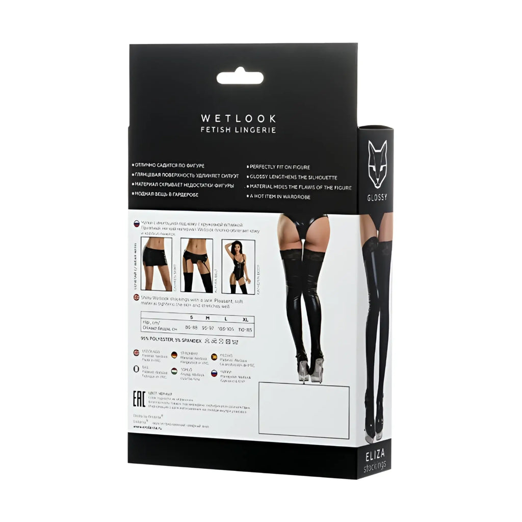 Black glossy wetlook thigh-high stockings with lace insert from the eliza xl fetish lingerie collection