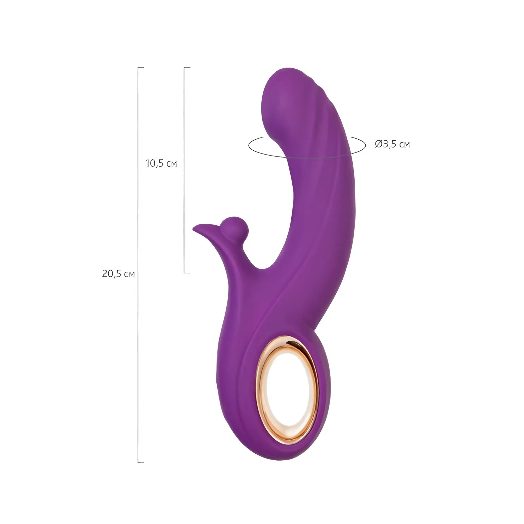 Purple silicone jOS jOS Julli Roller vibrator with a gold-colored circular ring base for personal pleasure