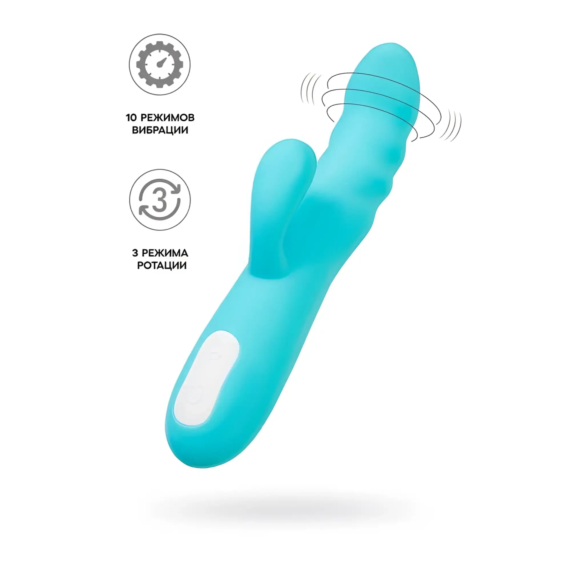 Turquoise silicone rabbit vibrator with white control panel featuring a rotating shaft in jos jos merry swirl design