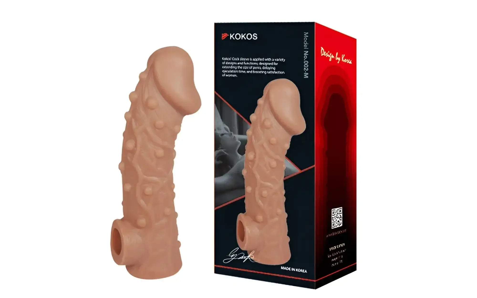 Tan silicone kokos cock sleeve 2 large with textured bumpy surface and hollowed out base shown from back side