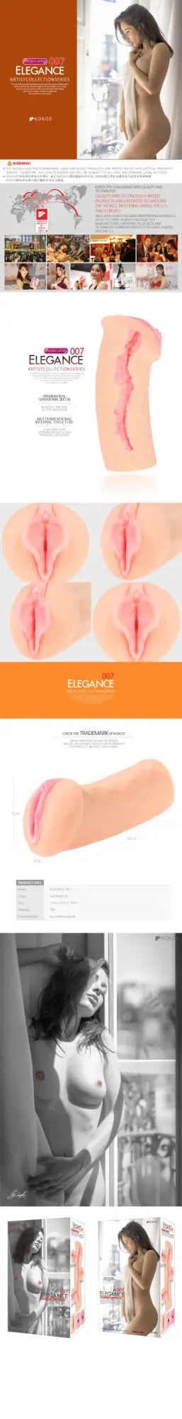 Peach-colored silicone dildo with realistic texture and tapered ends in Kokos Masturbator Elegance 7 design