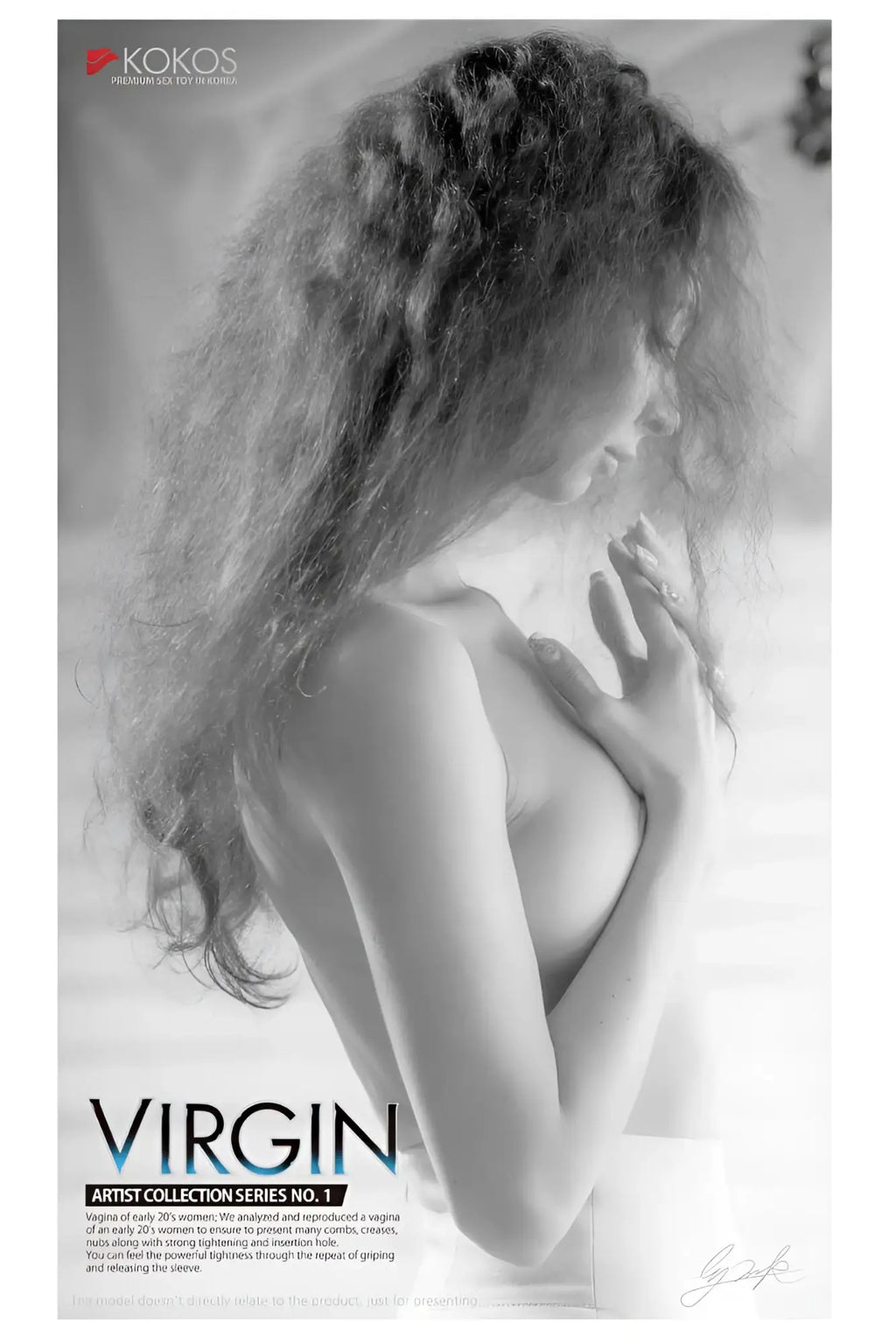 Black-and-white ad for kokos masturbator virgin from the virgin artist collection series no featuring sleek design