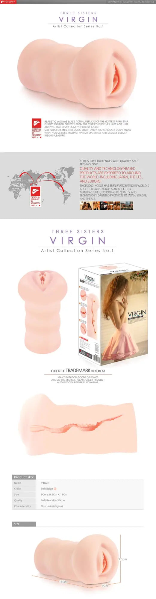 Pink silicone kokos masturbator virgin adult toy from three sisters virgin artful collection series no 1 shown from back side