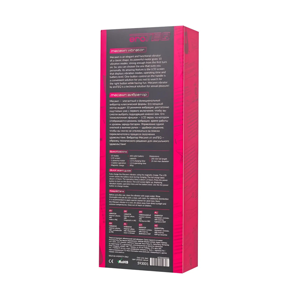 Pink rectangular box for eroTEQ mecawn slimline g-spot vibrator with black text and branding on the front