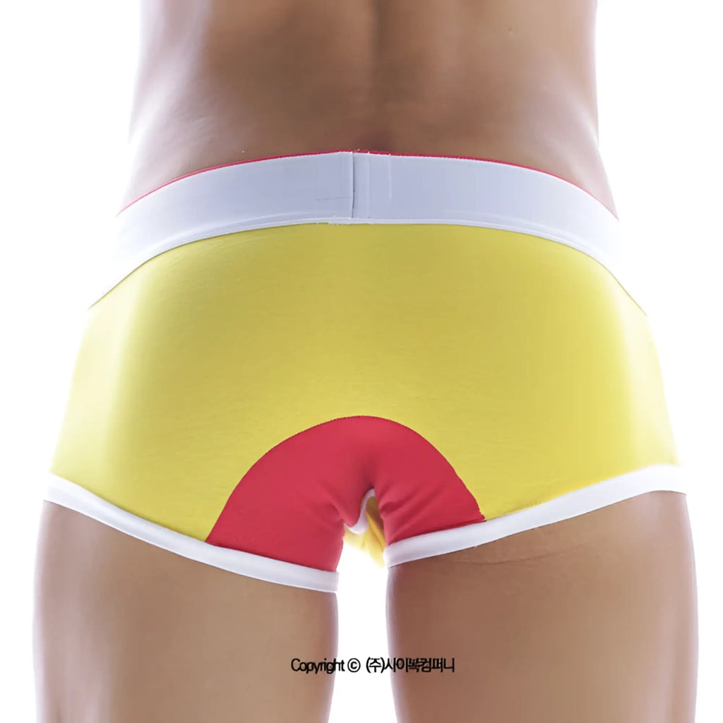 Back side of metromalewear 69ers boxer briefs in bright yellow with bold red semi circular design and white trim