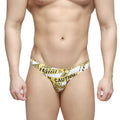 Metro malewear caution bikini white 5103-m60 yellow and black caution tape patterned swim trunks front view