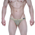 MetroMaleWear elegant bikini 5103-m65 yellow and gray tropical leaf patterned men’s briefs with black brand tag on waistband