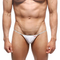 White metro malewear leopard thong featuring a decorative patterned waistband and comfortable thong design
