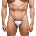 White metro malewear leopard thong featuring a decorative patterned waistband and comfortable thong design