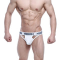 White athletic briefs with a gray logo waistband band by metromalewear sabana thong 1042-00