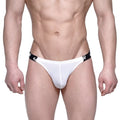 White thong bikini from MetroMaleWear with black elastic waistband featuring a repeating logo pattern front view