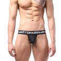 Black mesh thong with black elastic waistband featuring white metromalewear text MetroMaleWear Thong Sheer Black 3002-39