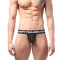 Black mesh thong with black elastic waistband featuring white metromalewear text MetroMaleWear Thong Sheer Black 3002-39