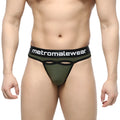 Olive green MetroMaleWear Prado thong with black trim and branded waistband showing front side