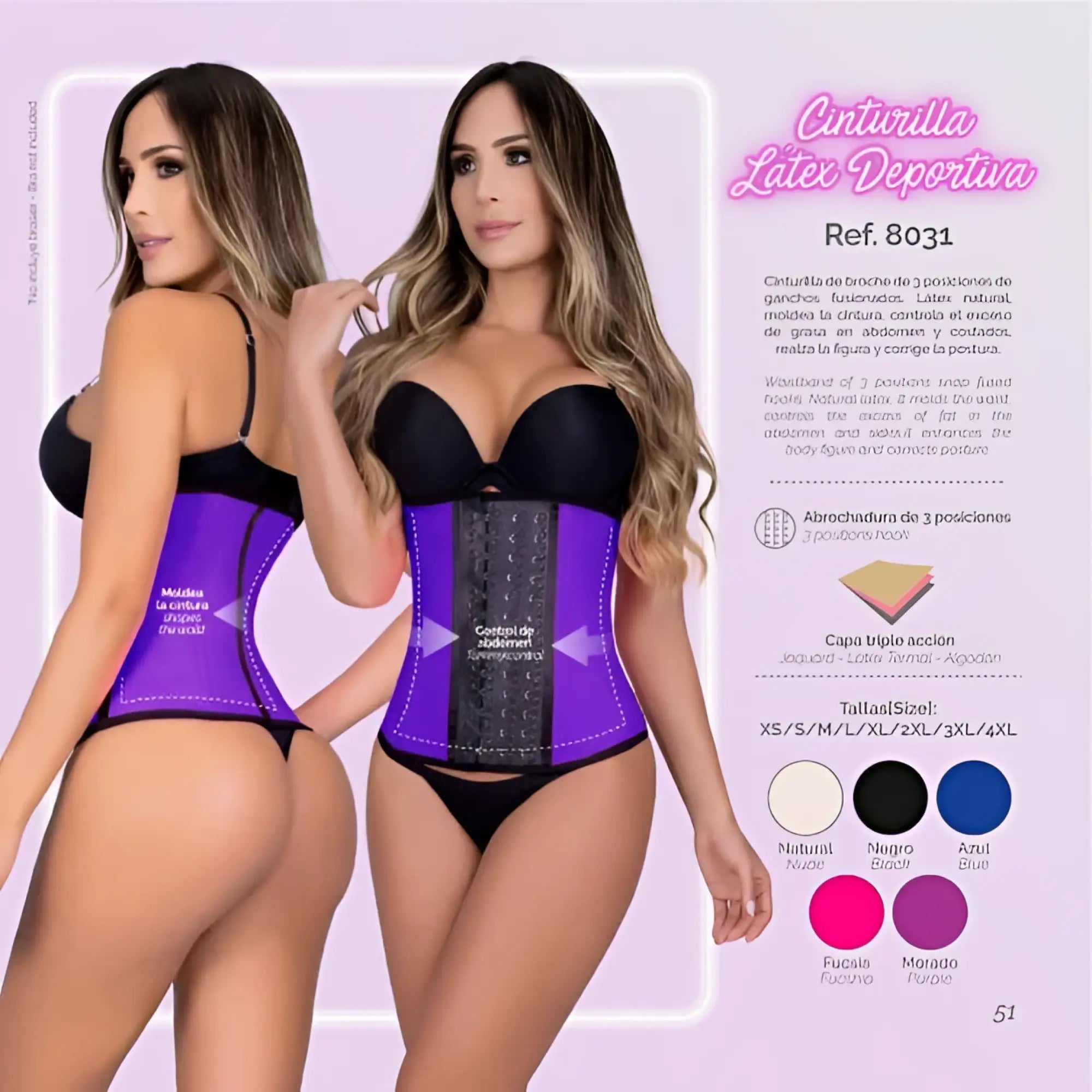 Moldeate 8031 purple latex sport corset with black adjustable straps and three fusion hooks for workout waist cinching